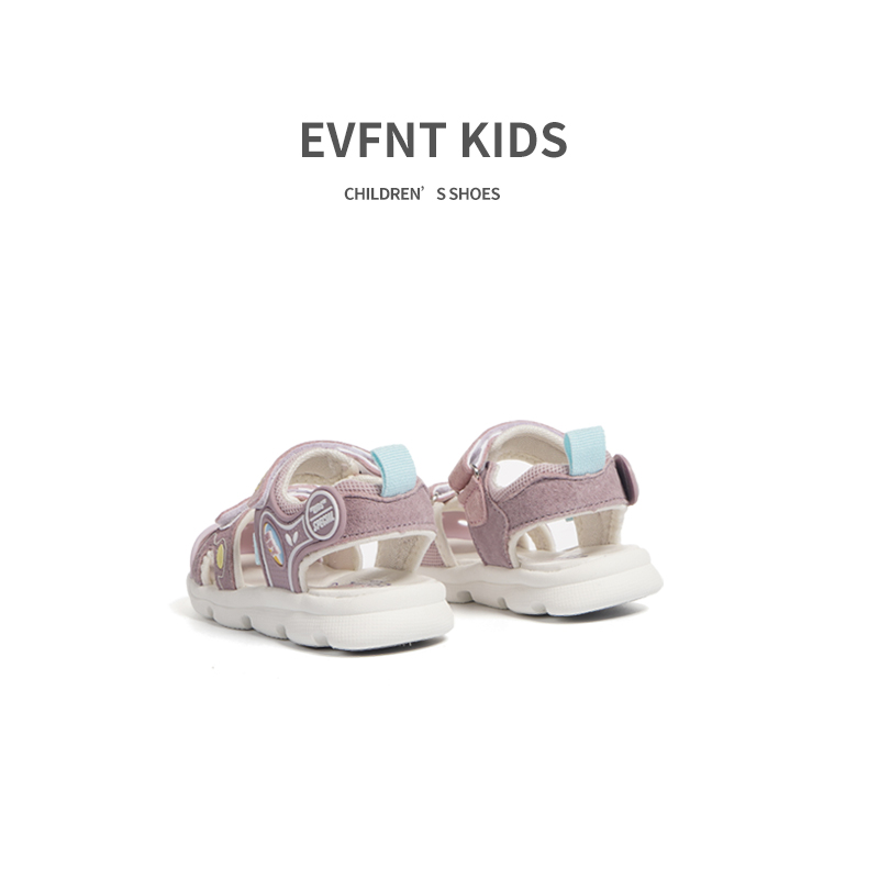  Zapatos de moda para niños.