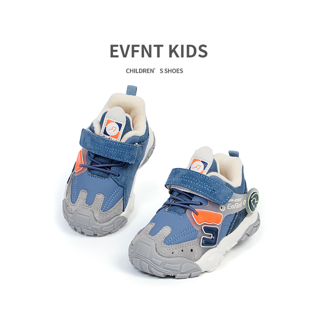 Lindas zapatillas y zapatillas para niños pequeños - suave - soleado y elegante