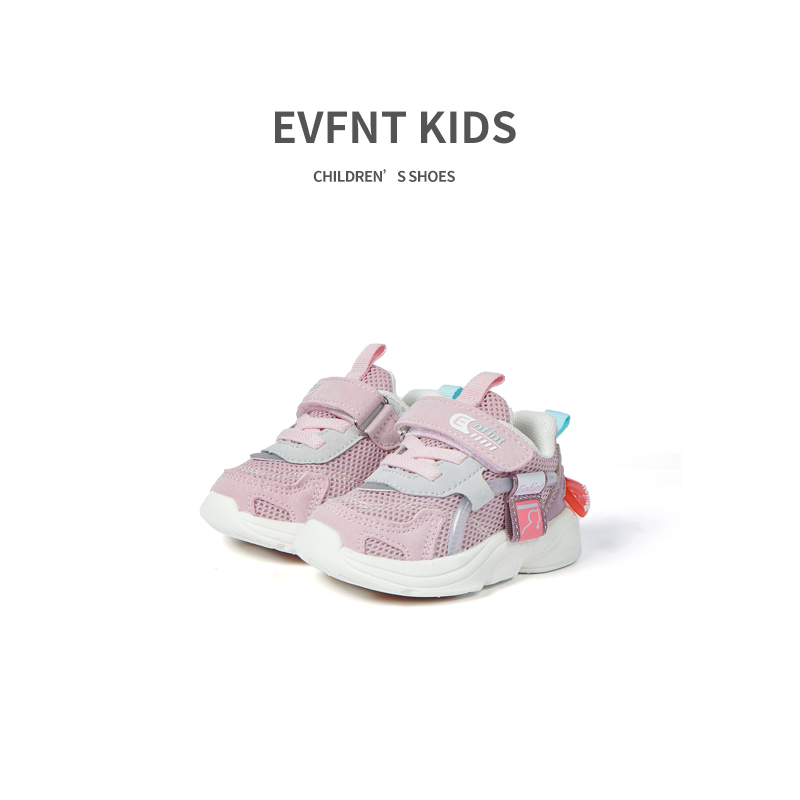 EVFNT primavera 6-16 meses bebé salud función zapatos 213021