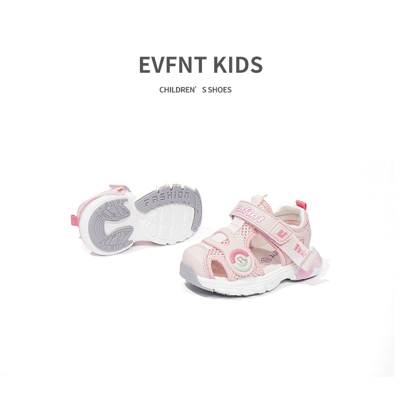 EVFNT Sandalias de verano 1.5-3 años Zapatos con función de salud para bebés 215113