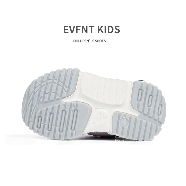 Mocasines para niños de invierno resistentes al desgaste