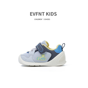 Zapato cómodo, impermeable, antideslizante, multicolor, con fondo suave, leds de verano para niños