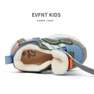 Los zapatos para niños garantizan una experiencia de paseo para su bebé