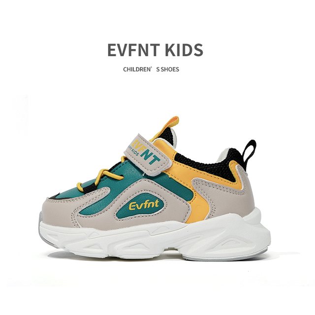 Color - Bloquear los zapatos para niños